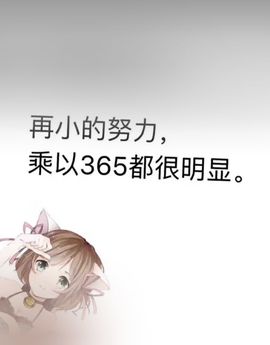 xy吴小优的图片
