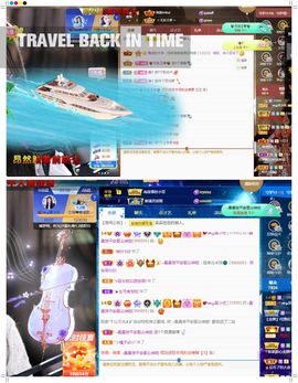 xy吴小优的图片