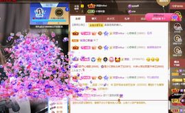xy吴小优的图片