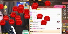 xy吴小优的图片