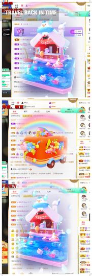 xy吴小优的图片
