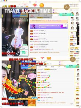 xy吴小优的图片