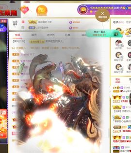 xy吴小优的图片