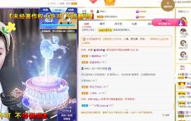 xy吴小优的图片