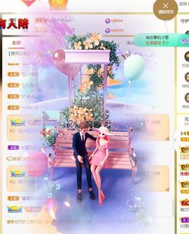 xy吴小优的图片