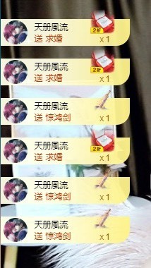 娜子的魔哥帝尊啦💕的图片