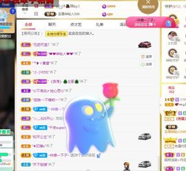 xy吴小优的图片