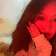 谁的世熙