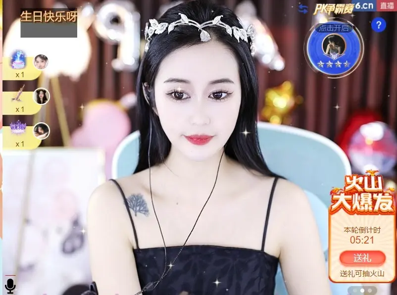 小乔乔乔乔乔的主播照片