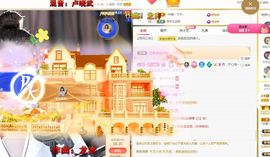 xy吴小优的图片