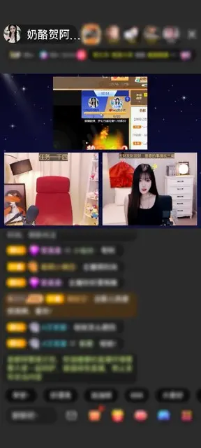 感谢失眠脱发怎么办赠送琉璃锦鲤1个