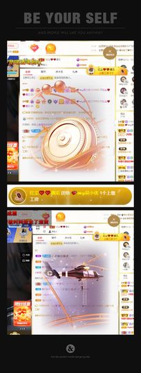 xy吴小优的图片