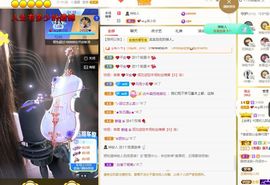 xy吴小优的图片