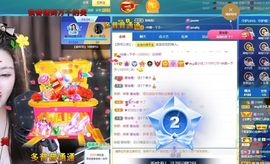 xy吴小优的图片