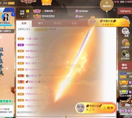 🌻小七（安静唱歌）的图片