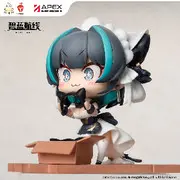 就决定是你了小猴子