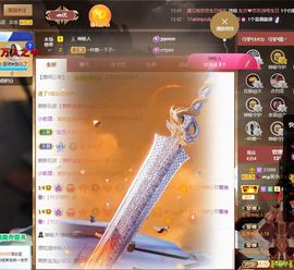 xy吴小优的图片