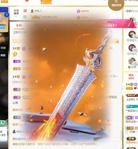 xy吴小优的图片