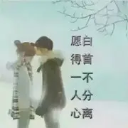煙花🎆過㝓
