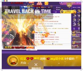 xy吴小优的图片