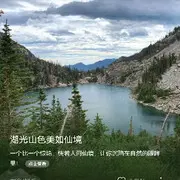 ，……，。