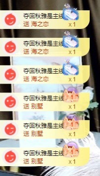娜子的魔哥帝尊啦💕的图片