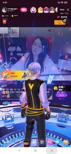厄洛斯💗7978的图片
