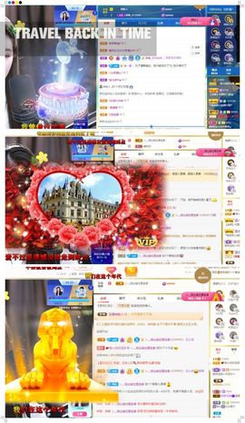 xy吴小优的图片