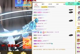 xy吴小优的图片