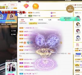 xy吴小优的图片