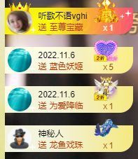 xy吴小优的图片