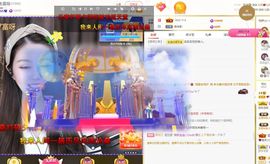 xy吴小优的图片