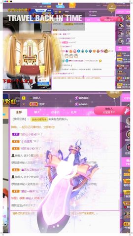 xy吴小优的图片