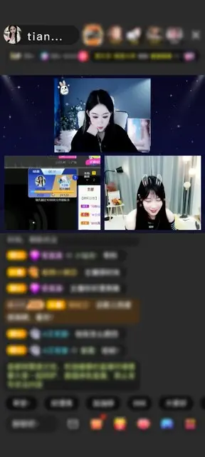 感谢失眠脱发怎么办赠送星际联盟1个