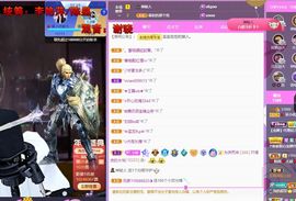 xy吴小优的图片