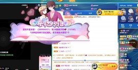 娜子的魔哥帝尊啦💕的图片