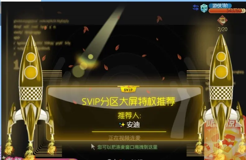 佩琪阳着呢~的主播照片