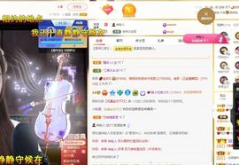 xy吴小优的图片