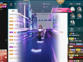 娜子的魔哥帝尊啦💕的图片