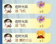 暗香⸝⸝的图片