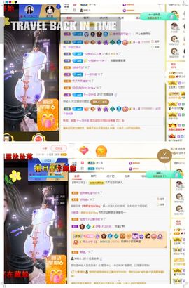 xy吴小优的图片