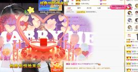 xy吴小优的图片