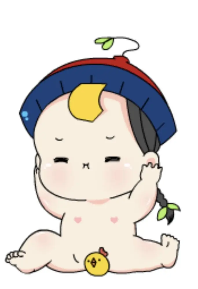 暂休，你们玩吧的主播照片