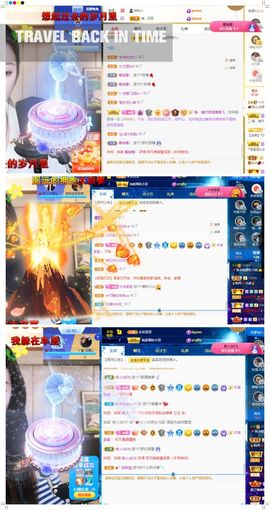 xy吴小优的图片