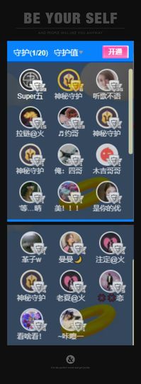 xy吴小优的图片