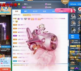 xy吴小优的图片