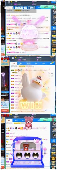 xy吴小优的图片