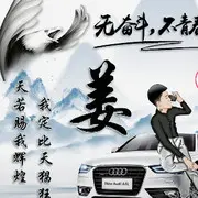 飘渺，红尘