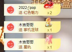 xy吴小优的图片