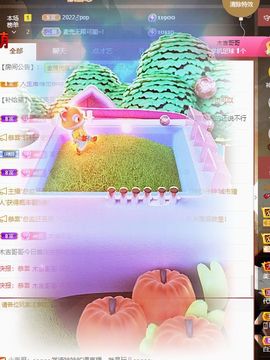 xy吴小优的图片